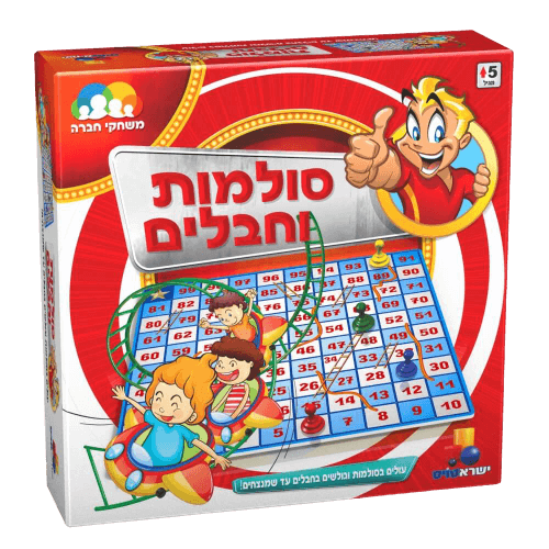סולמות וחבלים | משחק אסטרטגי וחשיבה קלאסי לכל המשפחה