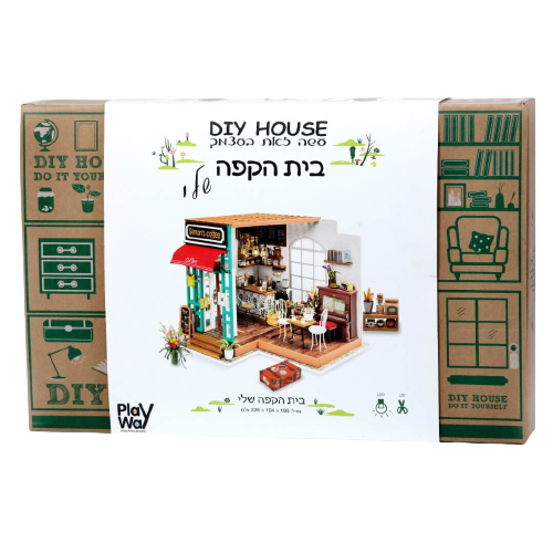 ערכת יצירה מעץ | הלהיט שכבש את הרשת | משחק יצירה למבוגרים | בית הקפה שלי