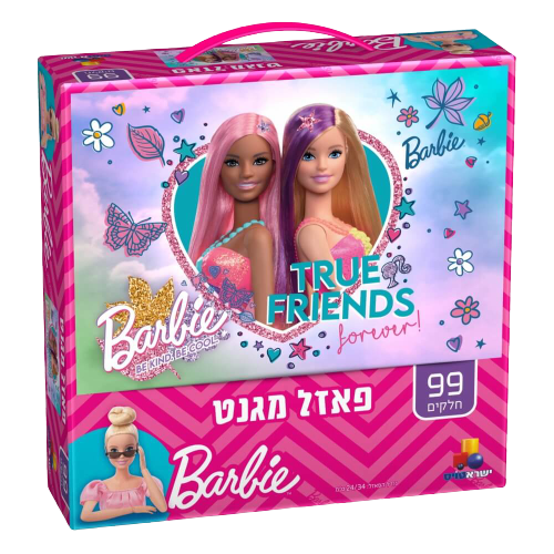 פאזל מגנט ממותג | ברבי | 99 חלקים | פאזלים לבנות | משחקי קופסא ופאזלים