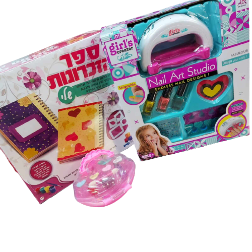 מארז היסטרי לבנות | 3 ב 1 | משחק יצירה מהנה לילדים | מגיל 3 ומעלה | המתנה המושלמת