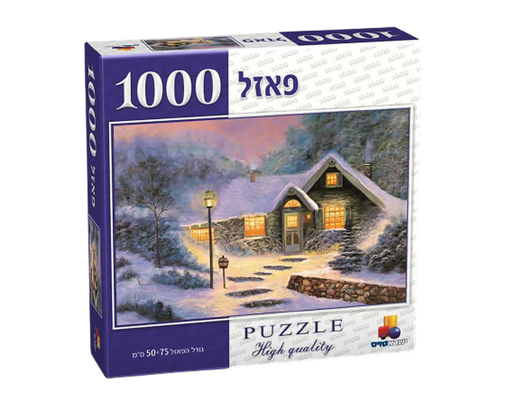 פאזל 1000 חלקים | פאזל 7745 | ערב טהור |משחקי קופסא ופאזלים לכל המשפחה