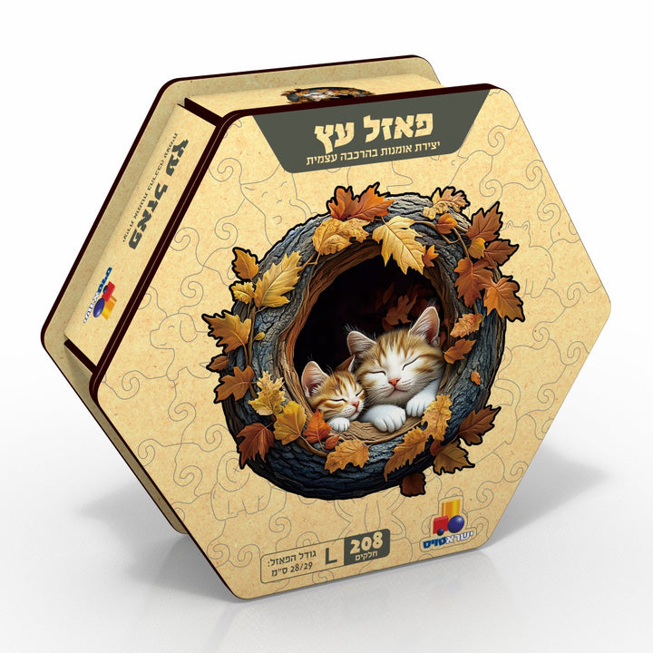 פאזל עץ – L חתולים - תמונה ראשית