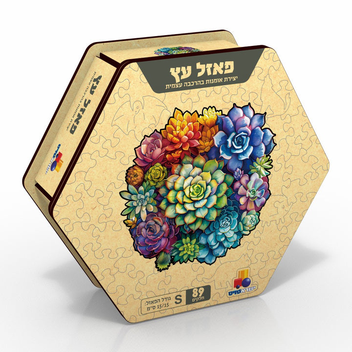 פאזל עץ – S פרחים - תמונה ראשית