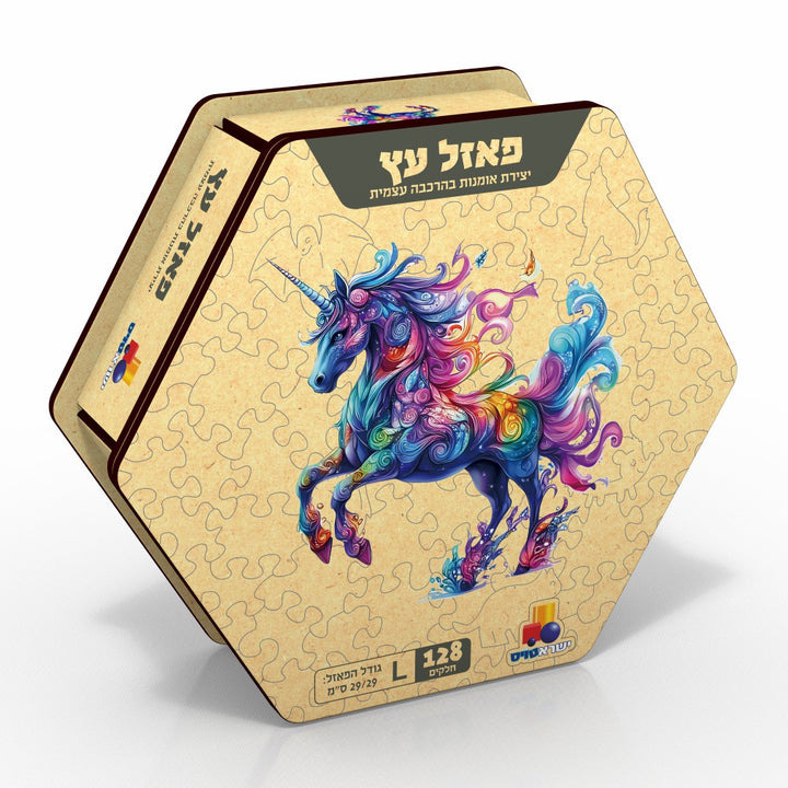 פאזל עץ – L חד קרן - תמונה ראשית