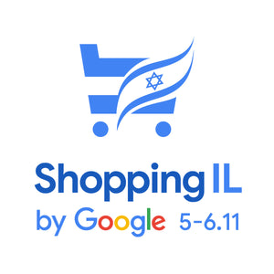 ShoppingIL – קטגוריה ראשית באתר Shopping Zol | שופינג זול