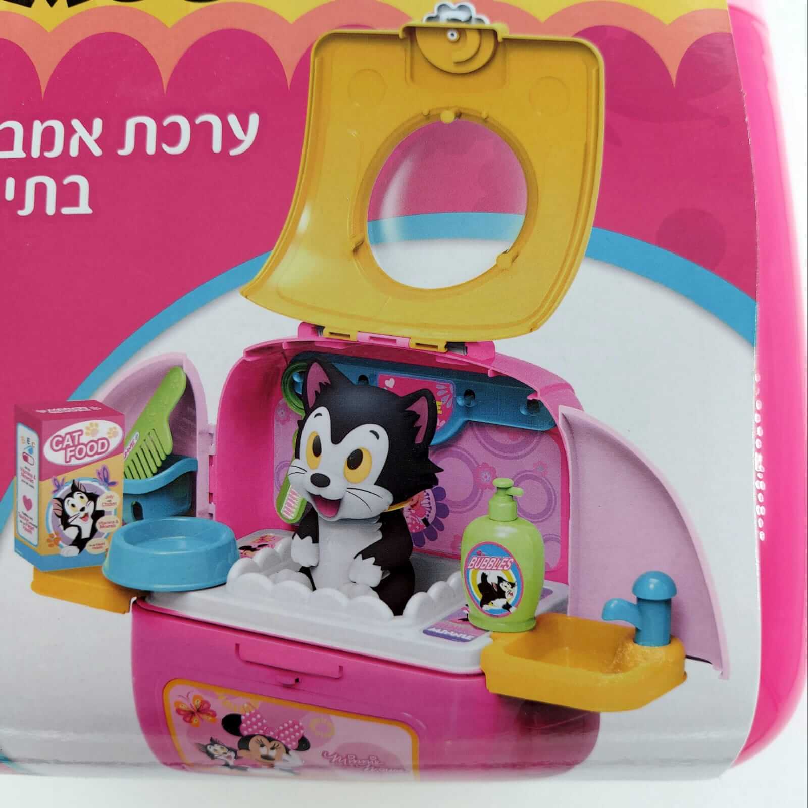 ערכה מקסימה לבנות