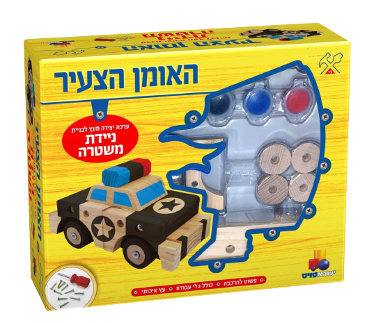 משחקי יצירה לילדים