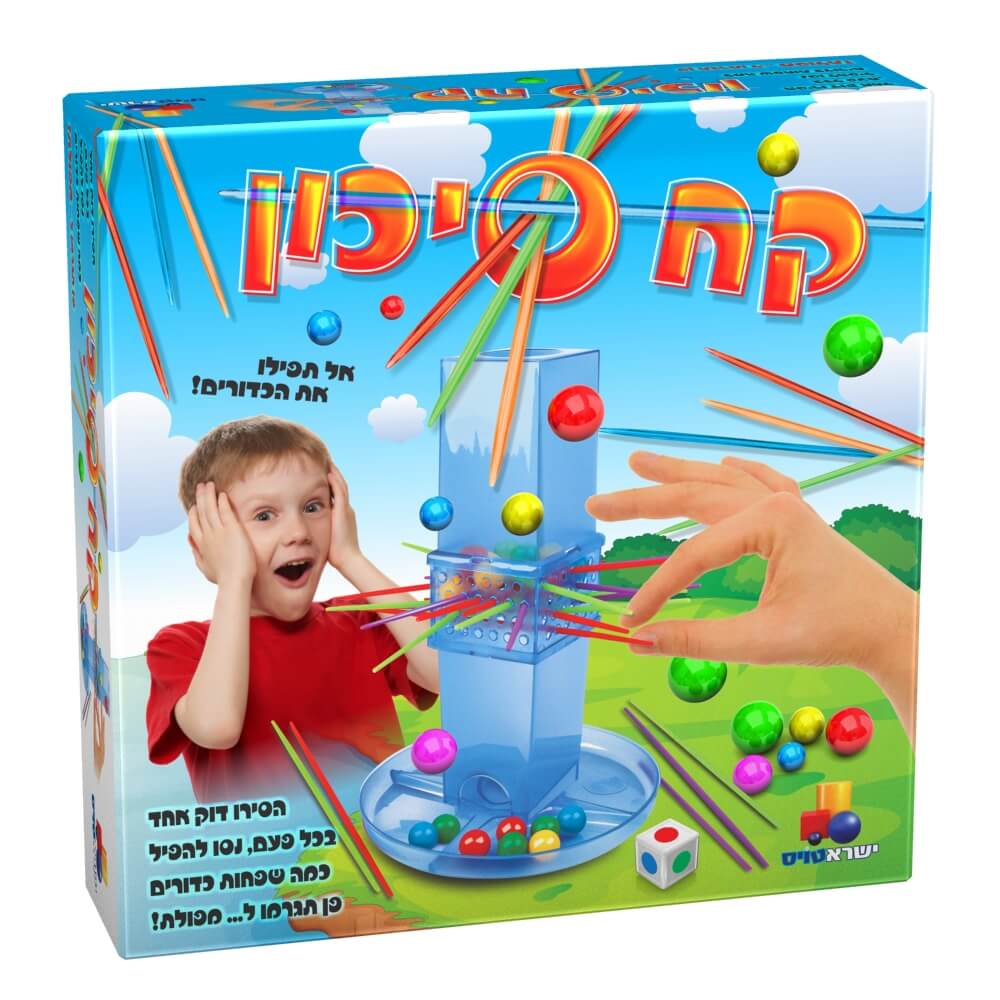משחק תחרותי מהנה לכל המשפחה