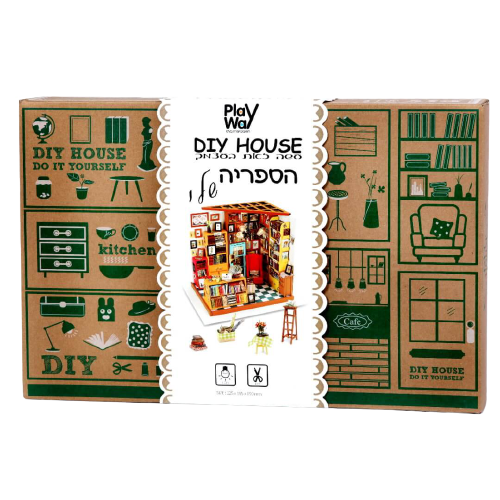 ערכת יצירה מעץ | מגיל 14 ומעלה | ספריה שלי | כשעולם המשחק ועולם היצירה נפגשים