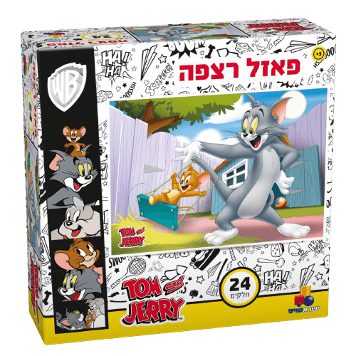TOM AND JERRY | טום וג'רי פאזל רצפה ענק לילדים | 24 חלקים