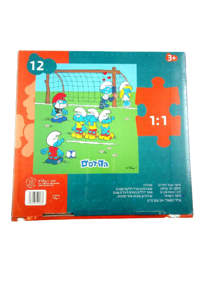 משחקי קופסה ופאזלים לילדים