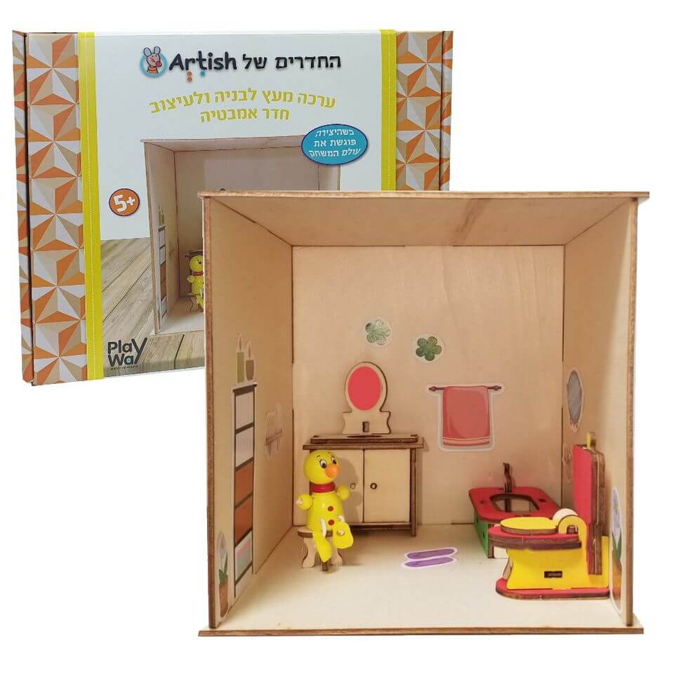ערכת היצירה שכבשה את הרשת