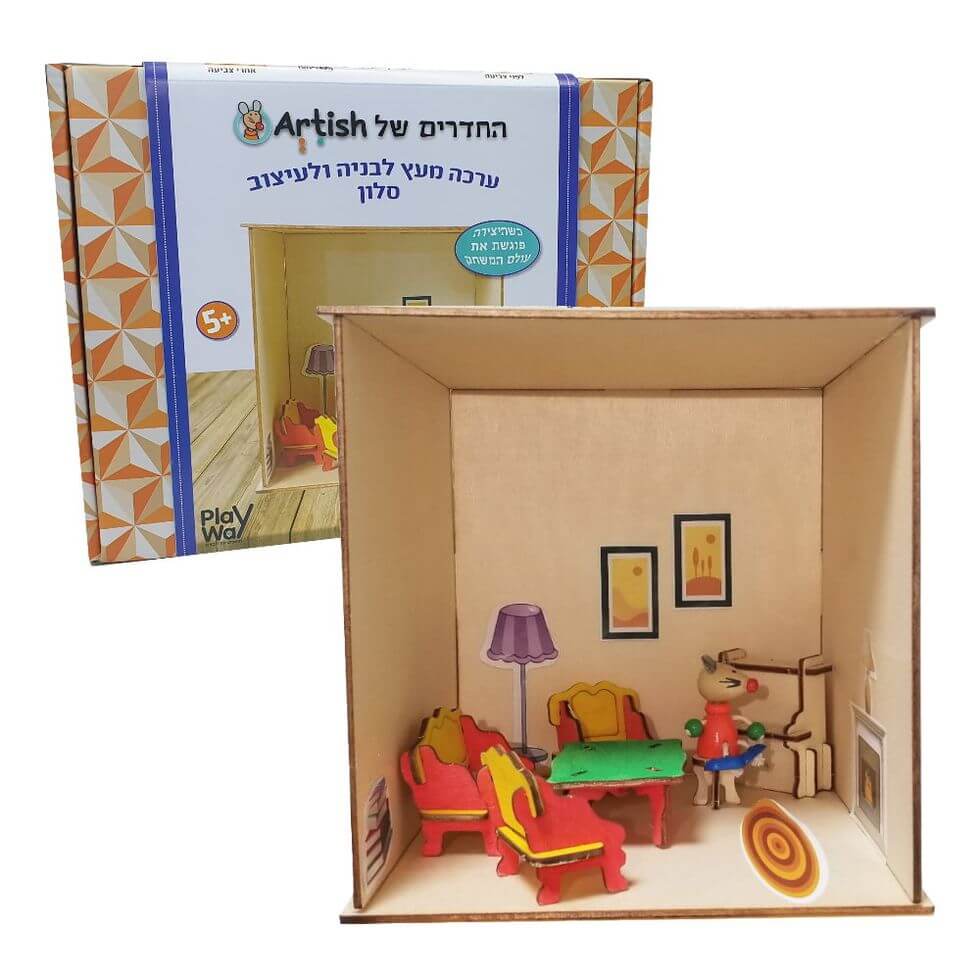 ערכת היצירה שכבשה את הרשת