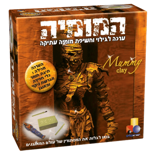 Mummy clay