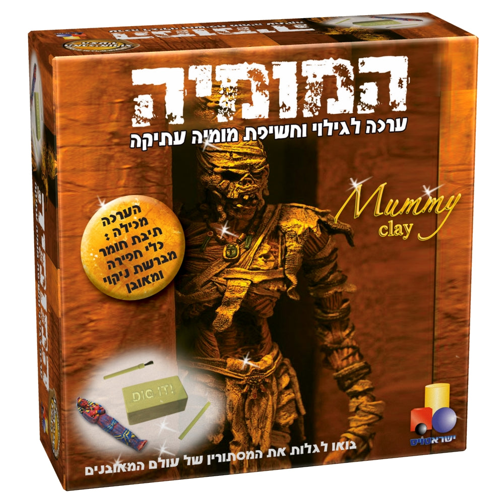 Mummy clay