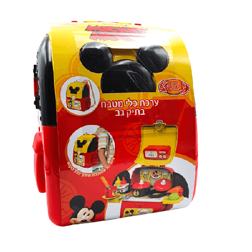 ערכה מקסימה לילדים שאוהבים את המטבח