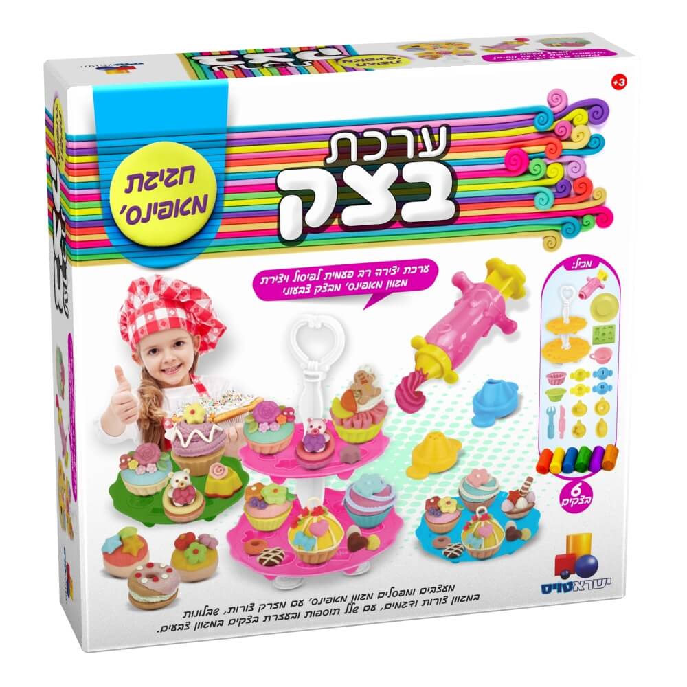 מגיל 3