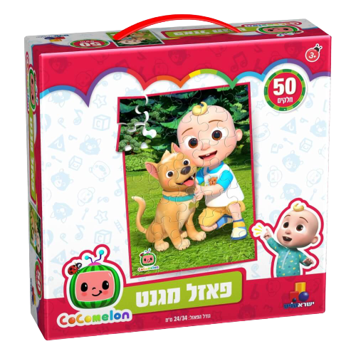 משחקי קופסא ופאזלים לילדים