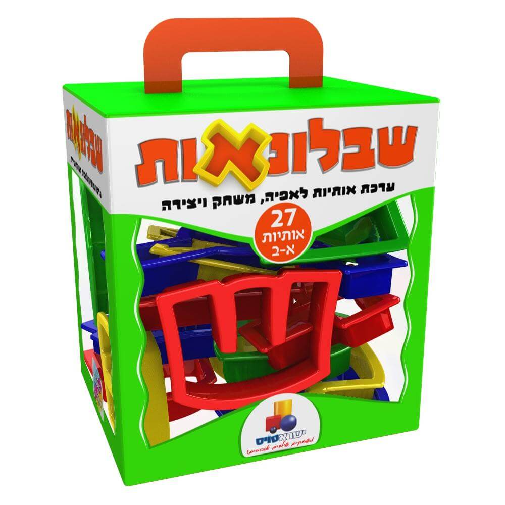 משחק לילדים