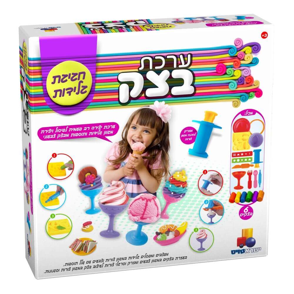 מגיל 3