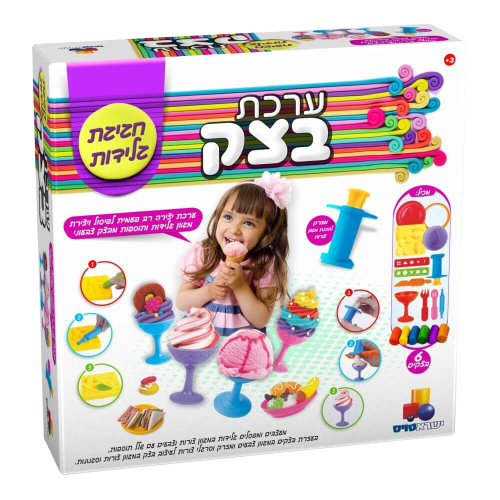 מגיל 3