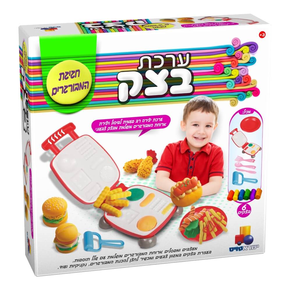מגיל 3