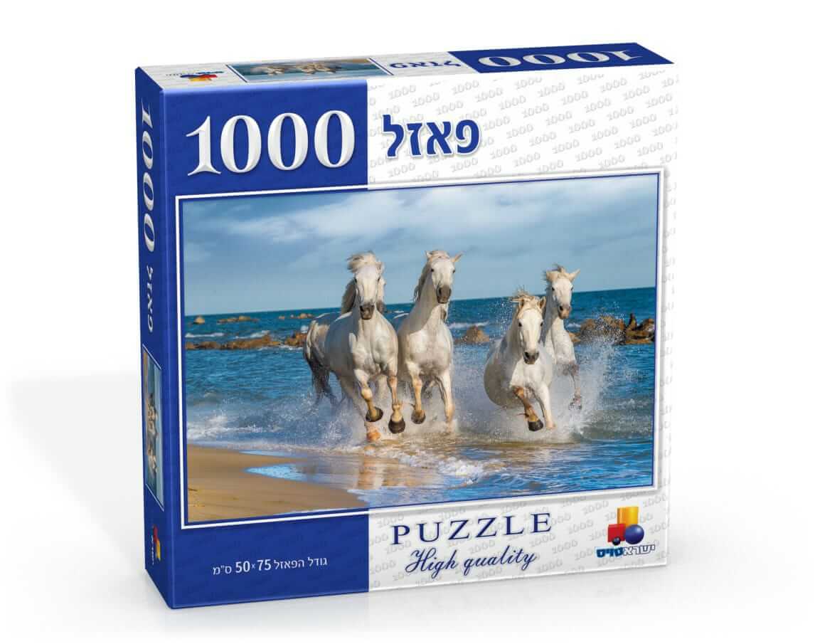 משחקי קופסא ופאזלים לכל המשפחה