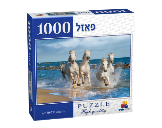 משחקי קופסא ופאזלים לכל המשפחה