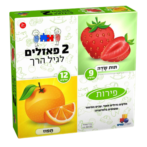 לגיל הרך