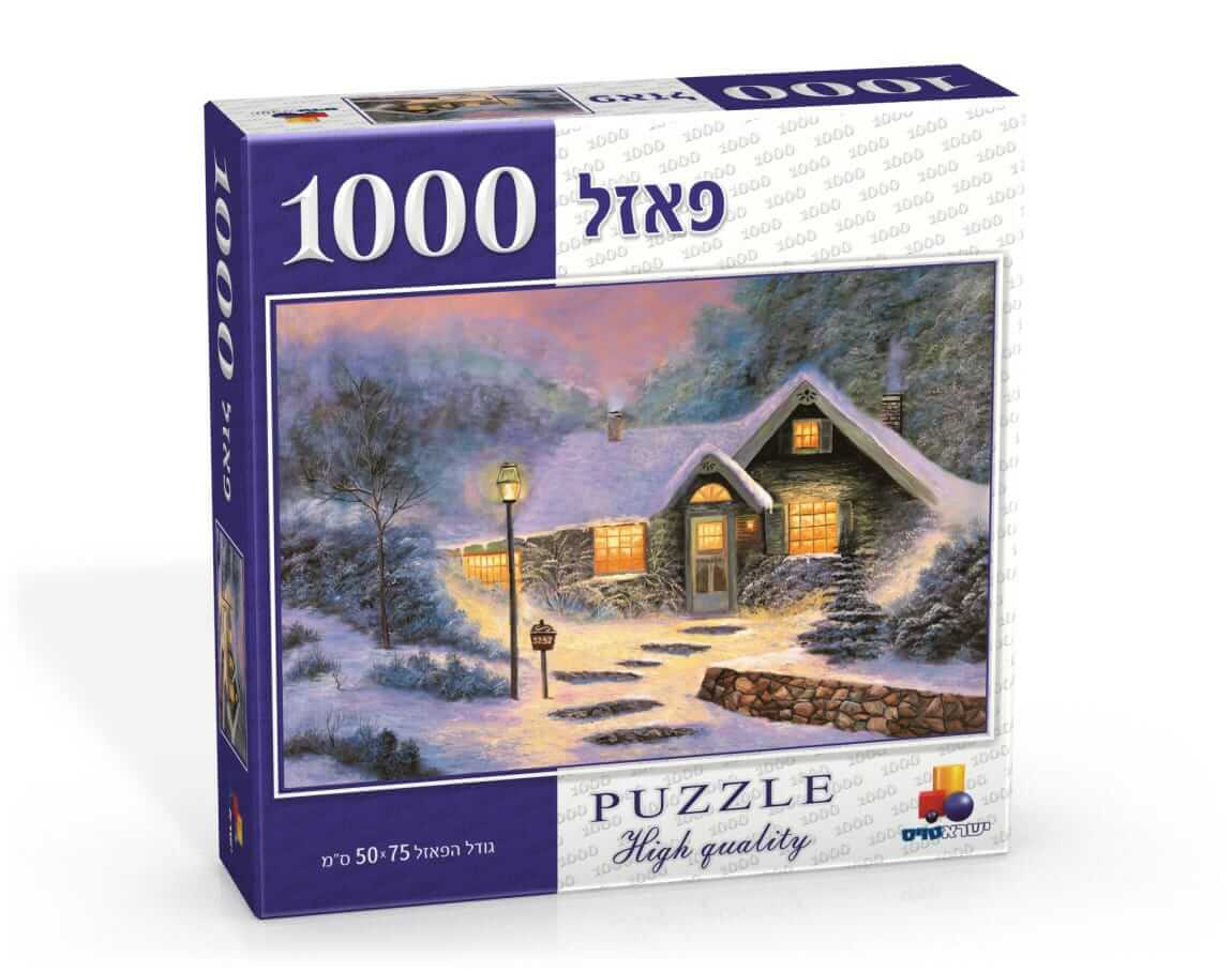 משחקי קופסא ופאזלים לכל המשפחה
