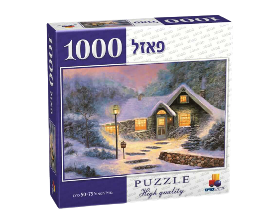 משחקי קופסא ופאזלים לכל המשפחה