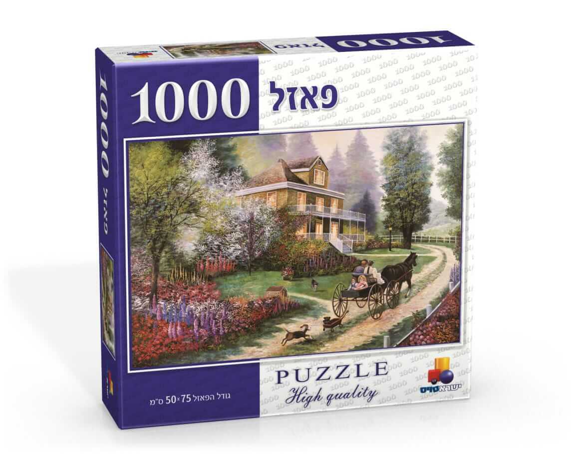 פאזל 7747