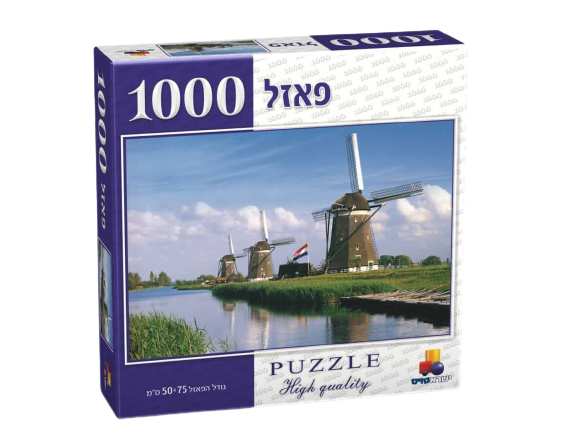 משחקי קופסא ופאזלים לכל המשפחה