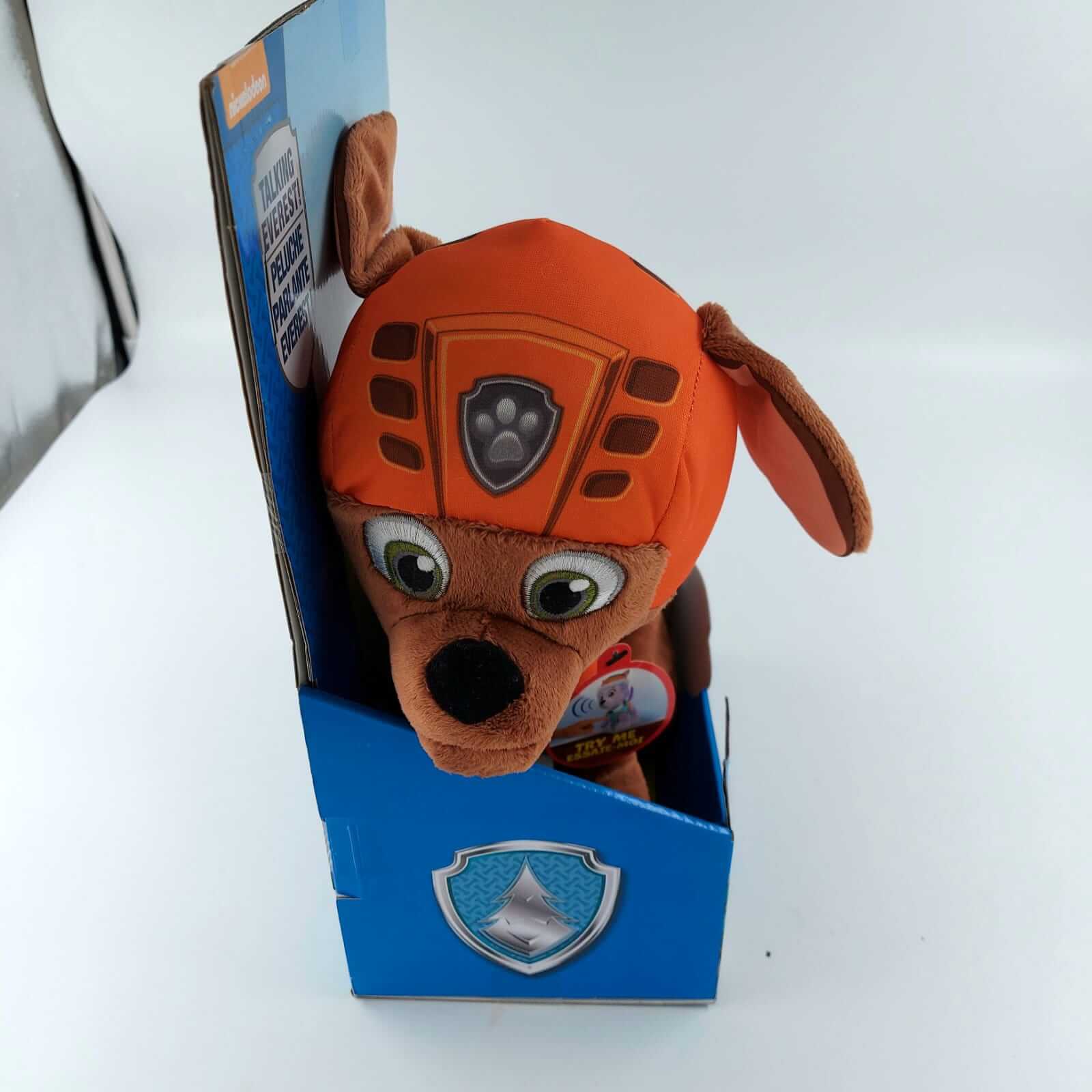 לחץ על התג כדי להפעיל צלילים