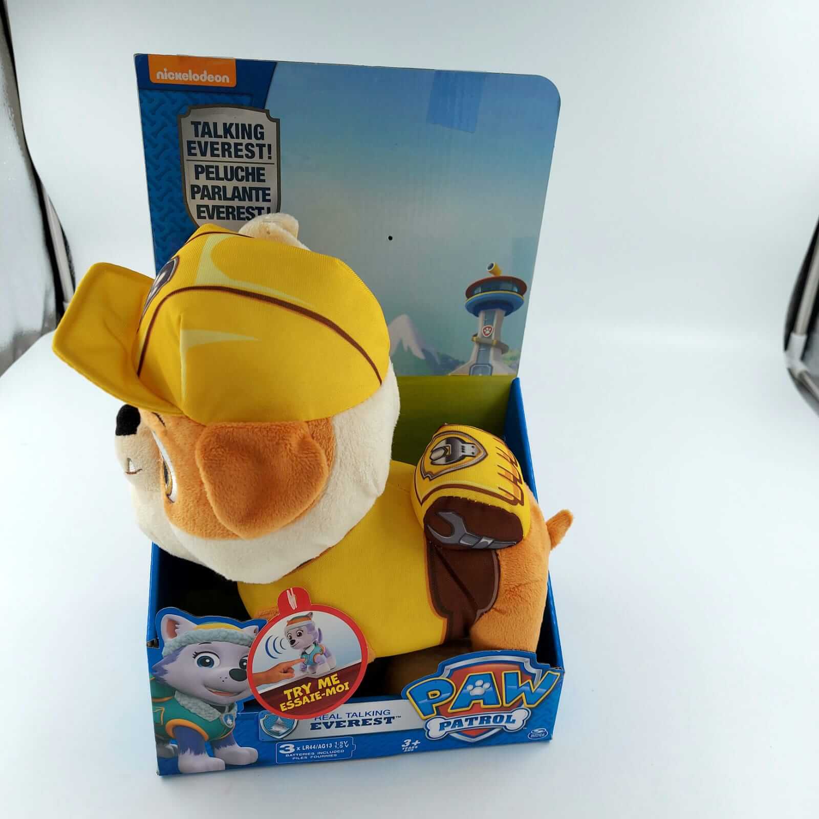 לחץ על התג כדי להפעיל צלילים
