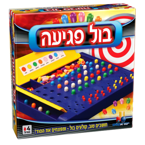 משחק אסטרטגיה תחרותי ומהנה