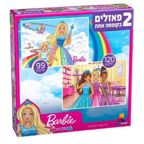 פאזל לבנות