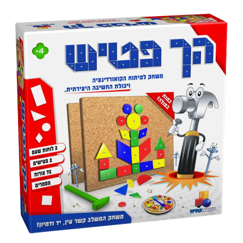 לכל המשפחה