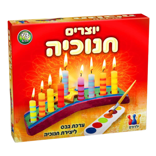 לכל המשפחה
