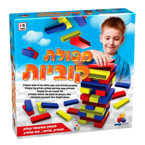 מפולת קוביות | משחק משפחתי נפלא | מצחיק | מרגש וגם מלחיץ