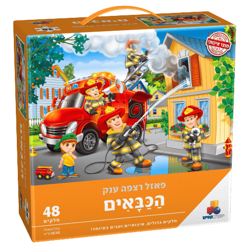 חלקים גדולים איכותיים ועבים במיוחד