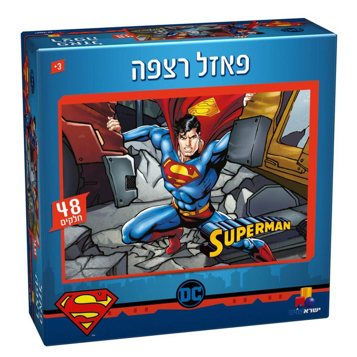 פאזל רצפה ענק | מבית המותג האהוב סופרמן | פאזל לילדים שאוהבים הרפתקאות מיוחדות