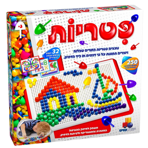 נועצים פטריות ויוצרים כיד הדמיון