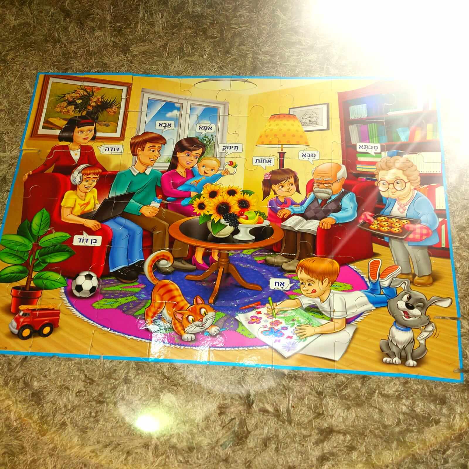 חלקים גדולים איכותיים ועבים במיוחד