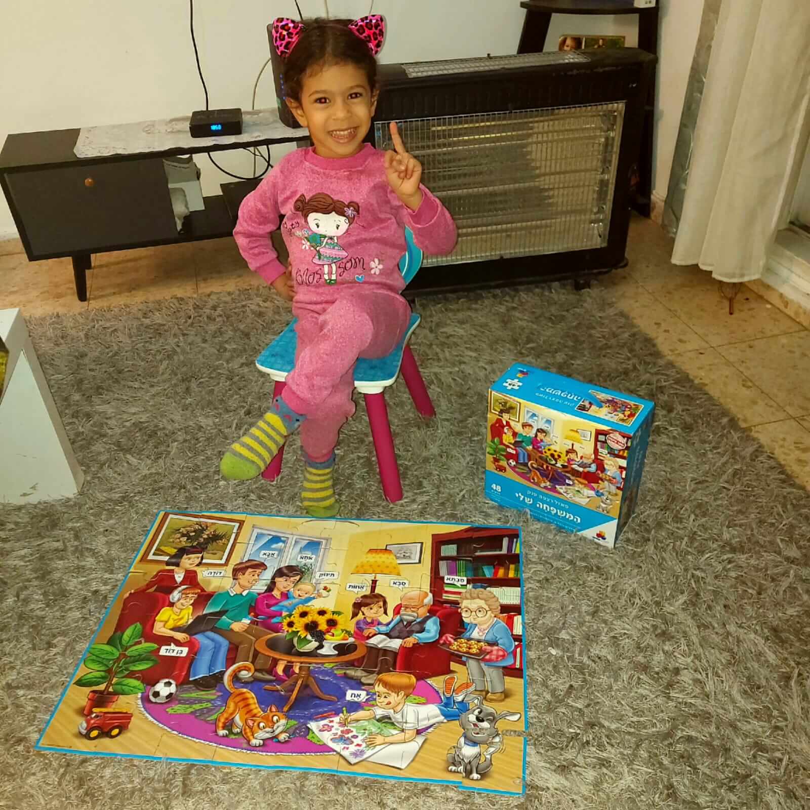 חלקים גדולים איכותיים ועבים במיוחד