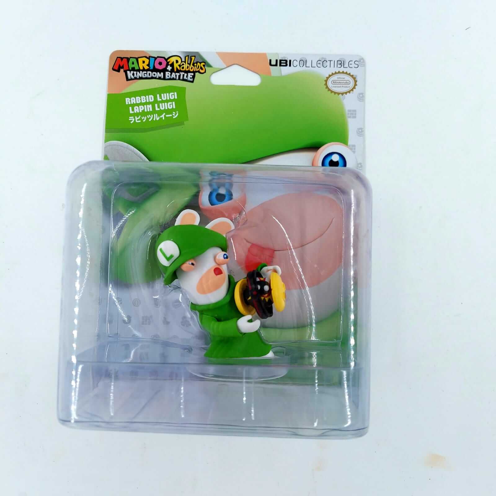 נראה אתכם אוספים את כל אוסף הדמויות