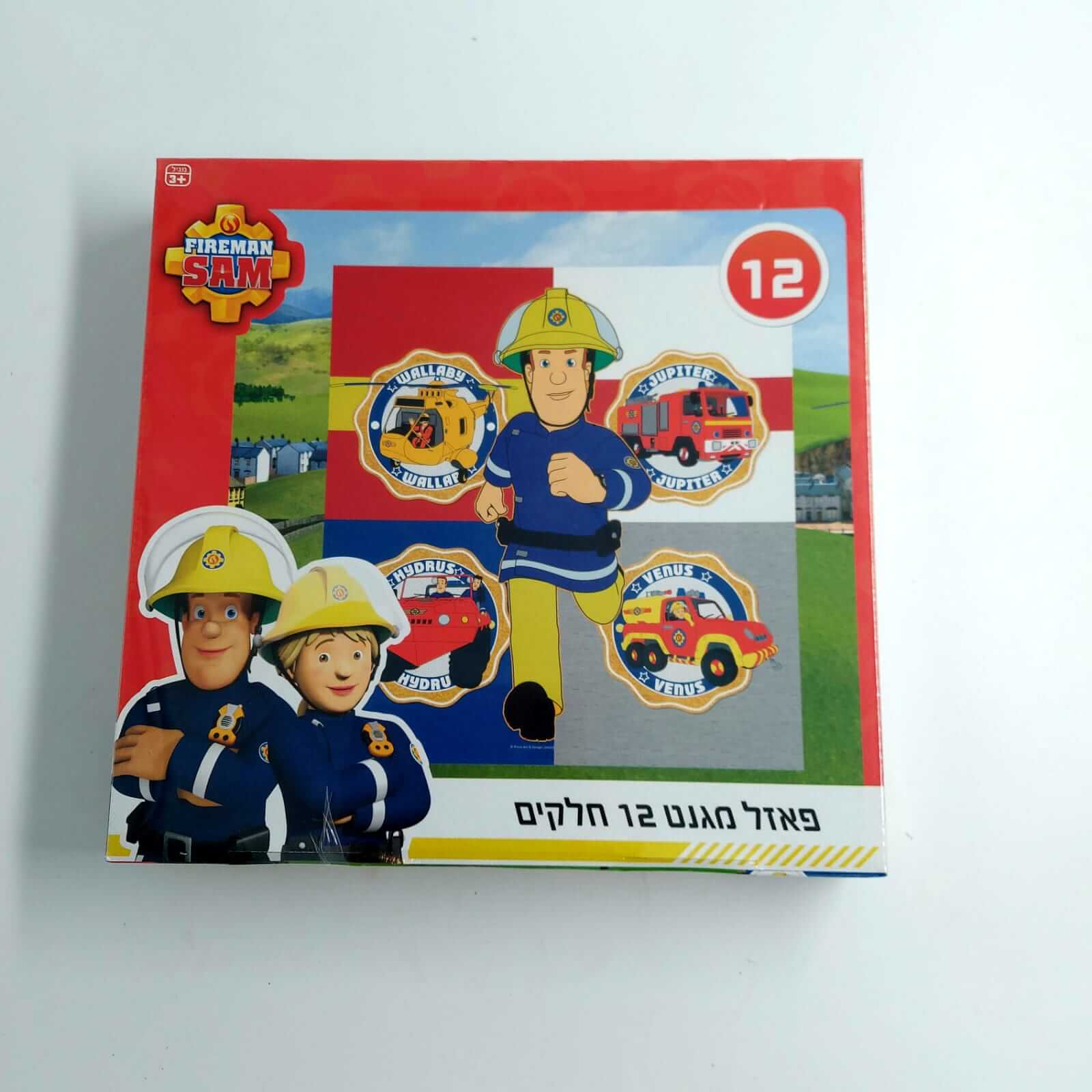 משחקי קופסה ופאזלים