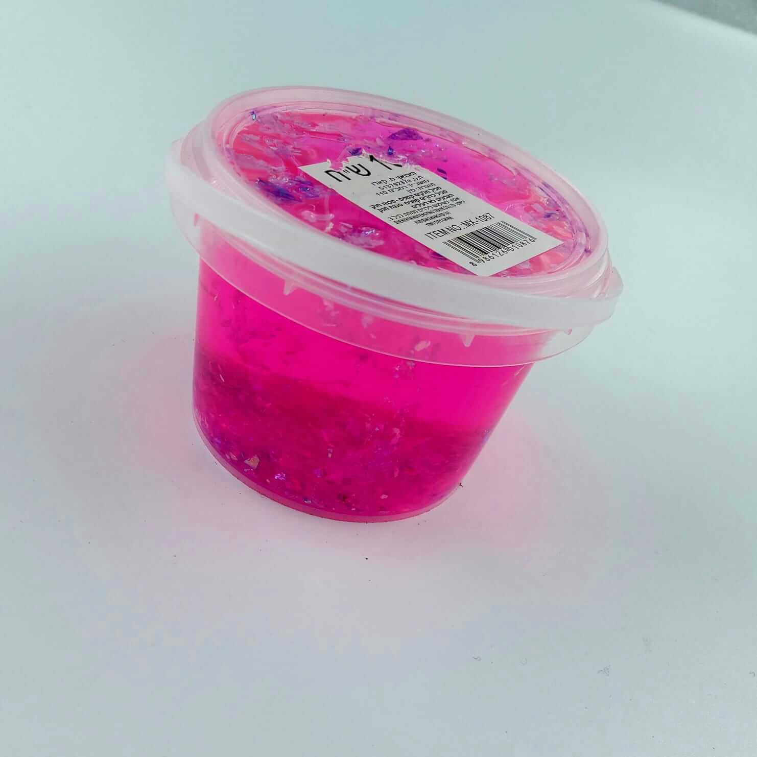 משחק מגניב לילדים
