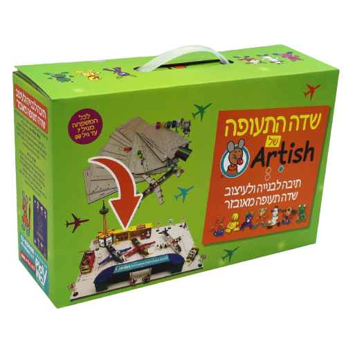 המוצר שכבש את הרשת
