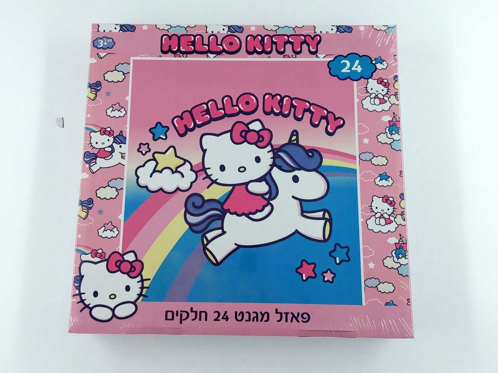 24 חלקים